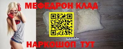 герыч Обь