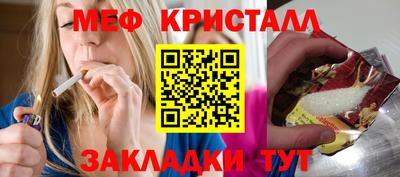 индика Обнинск