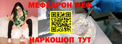 герыч Обь