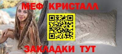 герыч Обь