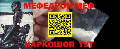 герыч Обь
