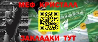 индика Обнинск
