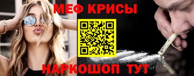 стаф Нягань