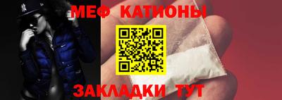 индика Обнинск