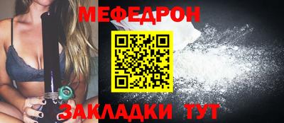индика Обнинск