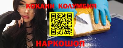 индика Обнинск