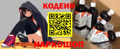 стаф Нягань