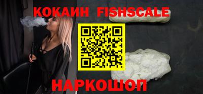 стаф Нягань