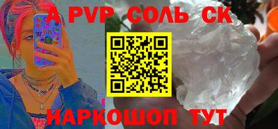 герыч Обь