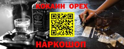 индика Обнинск