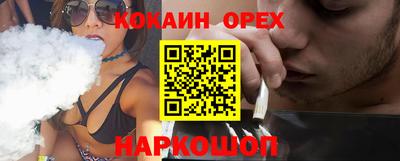 стаф Нягань