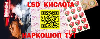 герыч Обь