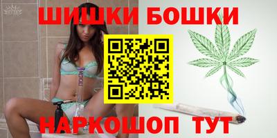 герыч Обь
