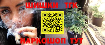 герыч Обь