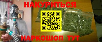 индика Обнинск