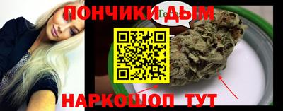 стаф Нягань