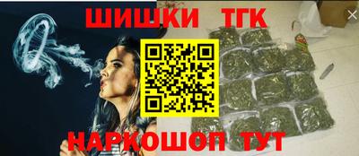 стаф Нягань