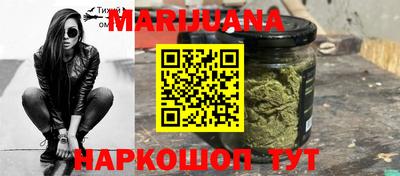 герыч Обь