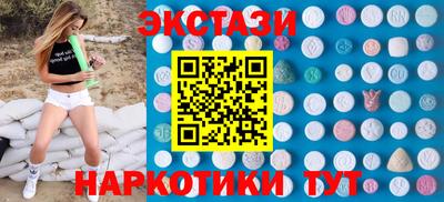 индика Обнинск