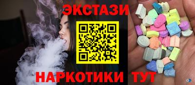 стаф Нягань