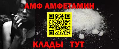 индика Обнинск