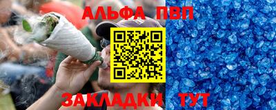 индика Обнинск
