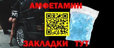 стаф Нягань