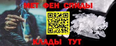 стаф Нягань