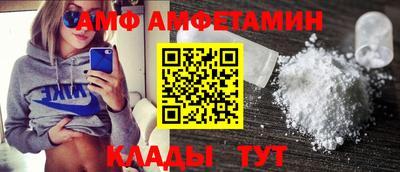 стаф Нягань