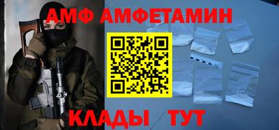 индика Обнинск
