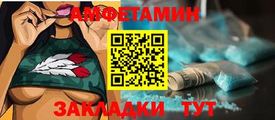 индика Обнинск