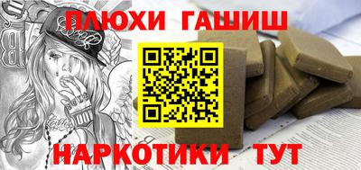 стаф Нягань