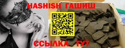 индика Обнинск