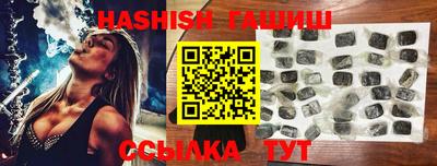 стаф Нягань