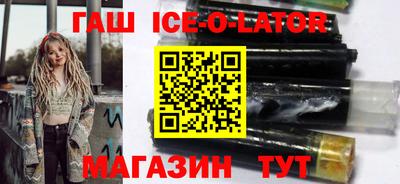 индика Обнинск