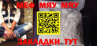 индика Обнинск