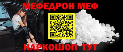 герыч Обь
