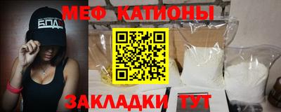 герыч Обь