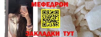 герыч Обь