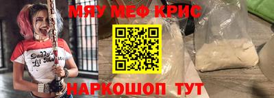 индика Обнинск